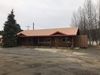 835 S Main St photo